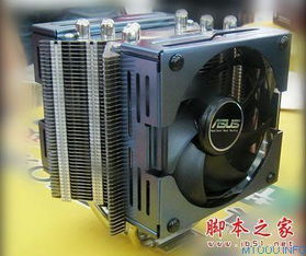 华为电脑散热器怎么关掉(华为电脑散热器关掉的方法详解)