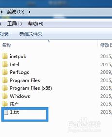 华为的电脑c盘怎么清理(华为电脑C盘清理全攻略)