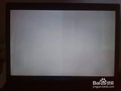 华为电脑白屏死机怎么办(华为电脑白屏死机问题及解决方案)