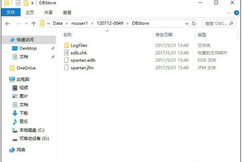 电脑怎么装华为浏览器(电脑如何安装华为浏览器，详细步骤指南)