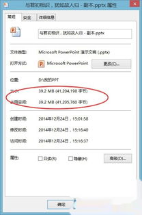 华为手机怎么放电脑桌面(华为手机桌面壁纸设置与电脑桌面背景图的相互关联)