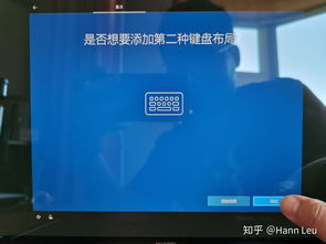 华为手提电脑怎么静音了(华为手提电脑静音解决方案详解)