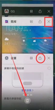华为电脑后台更新怎么关(华为电脑后台更新关闭方法详解) 华为电脑后台更新怎么关(华为电脑后台更新关闭方法详解)
