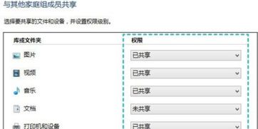 电脑买完了该怎么设置华为(华为电脑设置指南，从购买到使用一步到位)