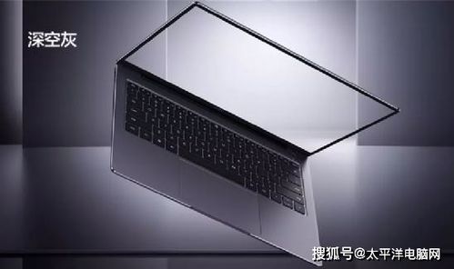 华为新电脑怎么改系统(华为新电脑系统更换指南)