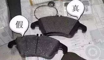 汽车杀车片多少钱一台(汽车刹车片价格解析，多少钱一台？