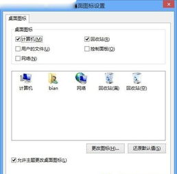 华为电脑页边距怎么设置(华为电脑页边距设置详解，轻松调整页面布局)
