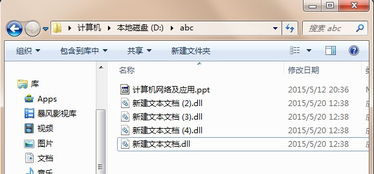 华为电脑批量命名代码怎么设置(使用示例，将指定文件夹中的所有jpg文件以prefix_为前缀进行批量重命名)