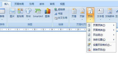 华为电脑怎么安装c 图形库(include 包含OpenGL头文件)