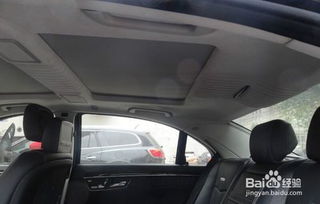 汽车清理车顶多少钱一次(汽车清理车顶的费用解析，多少钱一次？