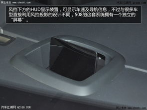 汽车能装液晶屏吗多少钱(汽车内部安装液晶屏，可能性、价格及更多细节探讨)