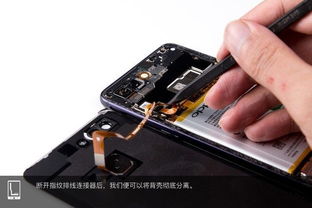 华为的电脑塑料壳怎么拆(华为电脑塑料外壳拆卸指南)