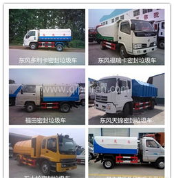 沅江汽车尾板多少钱一吨(沅江汽车尾板价格解析，多少钱一吨？