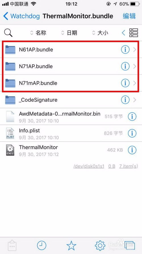 华为电脑关降频怎么弄(华为电脑关降频的方法与步骤详解) 华为电脑关降频怎么弄(华为电脑关降频的方法与步骤详解)