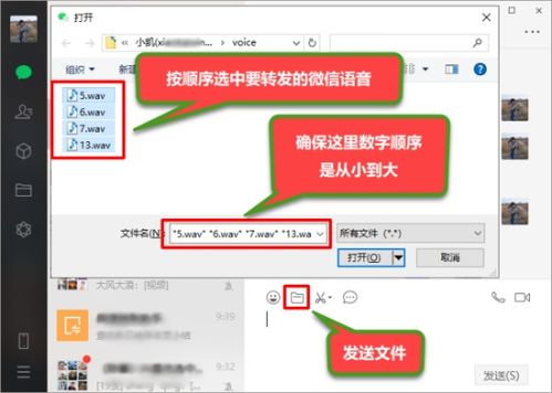华为录音怎么转苹果电脑(华为录音转苹果电脑,轻松实现跨平台音频文件转移) 华为录音怎么转苹果电脑(华为录音转苹果电脑,轻松实现跨平台音频文件转移)