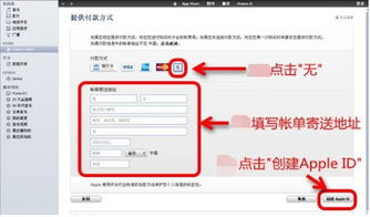 华为电脑怎么传送文件到ipad(华为电脑向iPad传输文件的详细指南) 华为电脑怎么传送文件到ipad(华为电脑向iPad传输文件的详细指南)