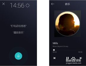 华为电脑屏怎么贴屏幕膜(华为电脑屏幕贴膜指南，轻松掌握贴膜技巧)