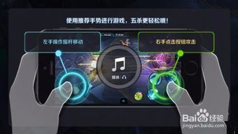 华为电脑台式王者怎么下载(华为电脑台式王者下载指南)