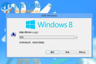 华为电脑没电应急模式怎么解除(华为电脑没电应急模式解除方法详解)