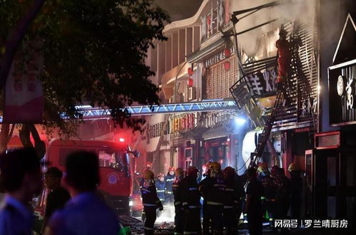 宁夏烧烤店31死爆炸案宣判:15人获刑(宁夏烧烤店爆炸案宣判，31死悲剧背后的责任追究与司法公正)