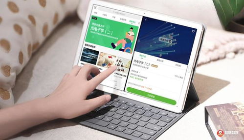 华为平板电脑怎么改名称(华为平板电脑改名称的详细步骤与注意事项)