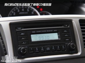 汽车大功率播放机多少钱(汽车大功率播放机价格解析)