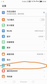 华为电脑没有了怎么办(华为电脑丢失应对措施及后续行动指南)