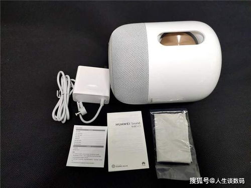 华为sound音响怎么连接电脑(华为Sound音响连接电脑，详细步骤与操作指南)