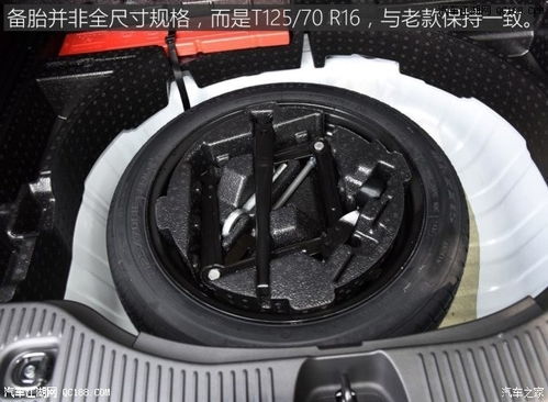 保沃汽车传感器多少一个(保沃汽车传感器价格解析，了解传感器的重要性及其成本因素)