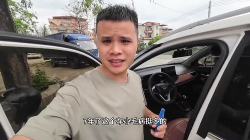 汽车修一个小裂纹多少钱(汽车修一个小裂纹需要多少钱?一篇文章解析费用因素) 汽车修一个小裂纹多少钱(汽车修一个小裂纹需要多少钱?一篇文章解析费用因素)