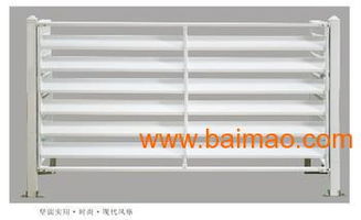汽车百叶窗安装价格多少(汽车百叶窗安装价格解析)