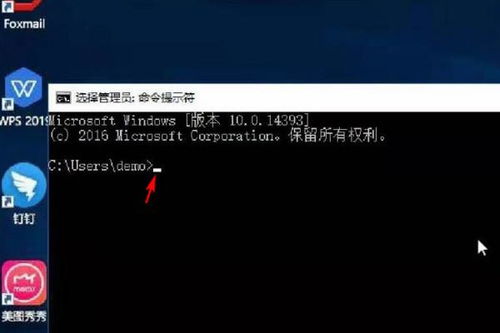 华为电脑怎么打中文字(华为电脑打中文字，简单操作与高效体验)