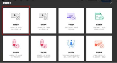 华为电脑ai字幕怎么设置翻译(华为电脑AI字幕功能，如何设置与实现翻译功能)