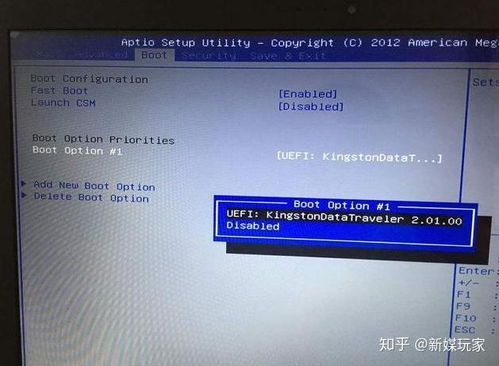 华为电脑的程序怎么样(华为电脑程序深度解析，性能、体验与优势)
