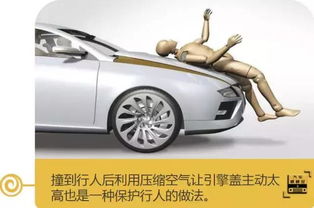 汽车车头保险杠修多少钱(汽车车头保险杠维修费用解析) 汽车车头保险杠修多少钱(汽车车头保险杠维修费用解析)