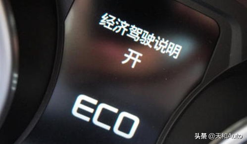 汽车检测一般多少转速好(汽车检测,转速多少才算是理想状态? 汽车检测一般多少转速好(汽车检测,转速多少才算是理想状态?