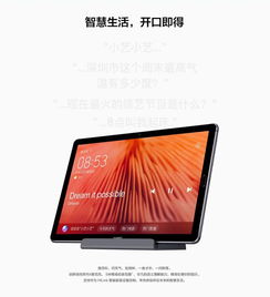 华为电脑磁吸膜怎么拆开(华为电脑磁吸膜拆卸指南)