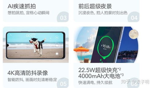 华为电脑 好用吗怎么样(华为电脑好用吗？全面解析其性能与体验)