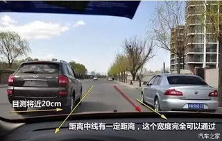 小汽车市区内一秒多少米(市区内小汽车行驶速度与距离，一秒多少米？