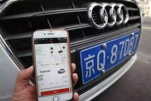 小汽车市区内一秒多少米(市区内小汽车行驶速度与距离，一秒多少米？