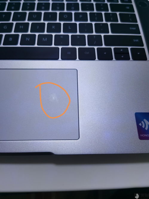 华为电脑怎么看使用痕迹(华为电脑查看使用痕迹的详细指南)