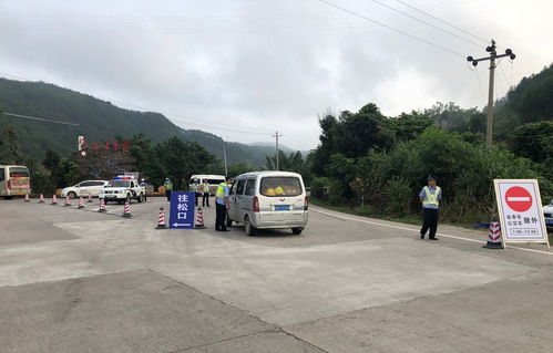 梅城到寿昌汽车票多少钱(梅城到寿昌，汽车票价查询与旅途故事)