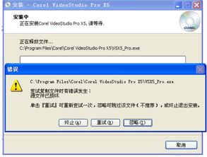 华为电脑没声是怎么回事(华为电脑无声，原因解析与解决方案)