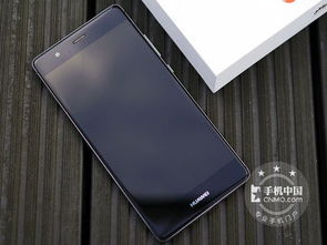 华为p9怎么传电脑(华为P9手机文件传输至电脑的详细步骤指南)