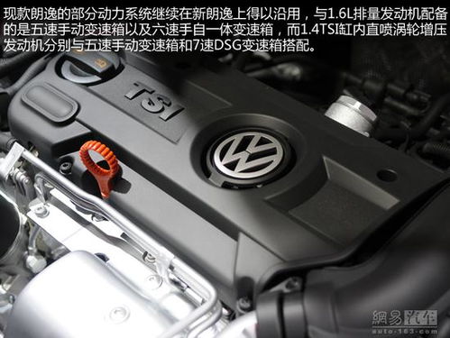 汽车后尾箱换多少钱一个(汽车后尾箱价格及更换费用解析)