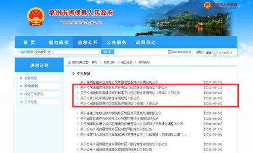 青口汽车票到缙云多少钱(青口至缙云汽车票价查询—您的出行参考指南)