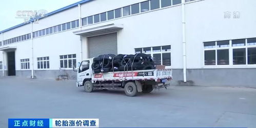 强盛汽车修理厂电话多少(强盛汽车修理厂的联系电话及服务质量解析)