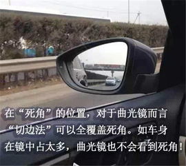 汽车外倾角多少钱一米(汽车外倾角调整费用解析，多少钱一米？