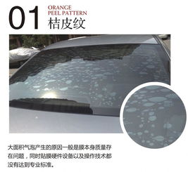 汽车三角漆面修理多少钱(汽车三角漆面修复费用解析)
