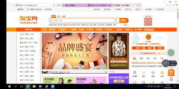 华为公司电脑产品怎么样(华为公司电脑产品深度解析，品质、性能与创新)